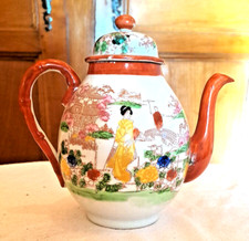 Joli théiére porcelaine d'occasion  Aubenas