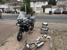 bmw r1200gs case for sale bmw r1200gs case for sale WATFORD