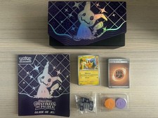 Etb coffret dresseur d'occasion  Montigny-lès-Cormeilles