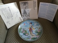 Teller lotusgöttin the gebraucht kaufen  Rödinghausen