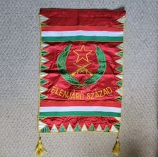 Cold war hungarian for sale  DRYBROOK
