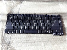 Clavier ordinateur portable d'occasion  Périgueux