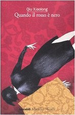 Qiu xiaolong quando usato  Fonte Nuova