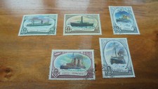 1976 russia stamps for sale  CLEVEDON