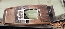 Center console complete for sale  BOURNEMOUTH