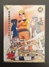 équipe 041 naruto d'occasion  Épron