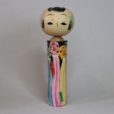 Vintage kokeshi doll usato  Bologna