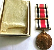George police special for sale  UK