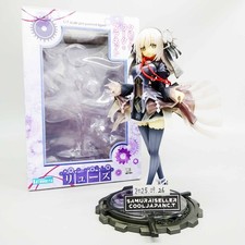 Figurine pvc clockwork d'occasion  Expédié en France