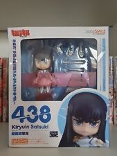 Nendoroid 438 kiryuin d'occasion  Grenoble-