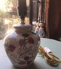 Vtg asian embossed for sale  Sacramento