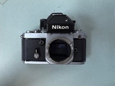 Nikon prisme dp d'occasion  Nancy-