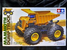 Open box tamiya for sale  Milesburg