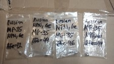 Mp35 npn germanium for sale  Monticello