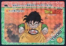 Dragon ball card d'occasion  Villeurbanne