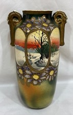 Antique japanese art for sale  Akron