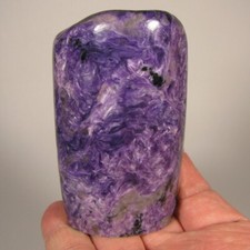 3.4 purple charoite for sale  Acworth