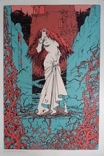 Sérigraphie signée manara d'occasion  Montreuil