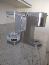 Coffee machine keurig for sale  San Diego