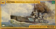 POLTAVA Russisn Imperial Pancernik 1:350 - ZVEZDA 9060 na sprzedaż  PL