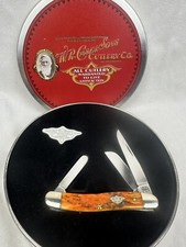 Case 2003 autumn for sale  Minneapolis