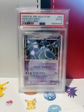 Mewtwo gold star for sale  READING