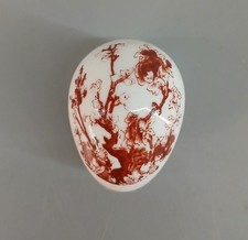 Coalport indian tree for sale  GRANTHAM