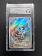 Schiggy Squirtle AR 170/165 CGC 9.5 Mint+ Pokémon 151 Japanisch – Graded comprar usado  Enviando para Brazil