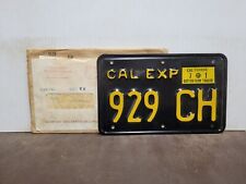 1971 california cotton for sale  Butte