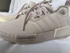 Adidas men size for sale  Austin