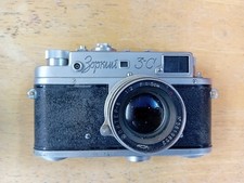 vintage russian cameras for sale vintage russian cameras for sale BRISTOL
