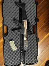 airsoft scar for sale airsoft scar for sale Flushing