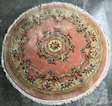Vintage beautiful pink for sale  Long Beach