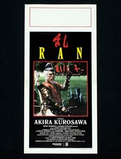 Ran locandina poster usato  Torino