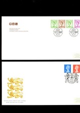 1998 definitive fdc for sale  LONDON