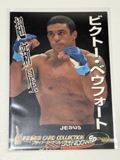 2006 PRIDE FC #47 Vitor Belfort - Cru - Quase perfeito/perfeito, usado comprar usado  Enviando para Brazil