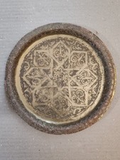 Assiette ancienne cuivre d'occasion  Saint-Michel-sur-Orge