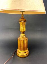 Column shaped gilded d'occasion  Expédié en Belgium