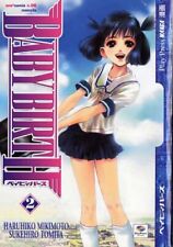 Manga babybirth numero usato  Villar Focchiardo