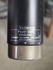 Yaesu atas 100 for sale  Frisco