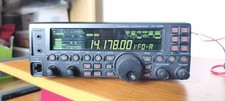 Yaesu 450 ham for sale  GLASGOW