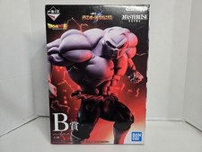 Dragon ball super for sale  San Antonio