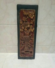 Panneau sculpture chinoise d'occasion  Cabourg