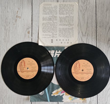 Vintage lot cantonese for sale  Clayton
