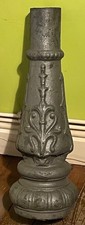 Vintage reclaimed cast for sale  DERBY