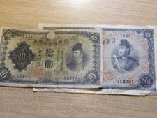 Wwii japan occupation for sale  MANNINGTREE
