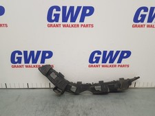 Suporte de para-choque traseiro KIA CERATO YD HATCH 2013-2018 comprar usado Suporte de para-choque traseiro KIA CERATO YD HATCH 2013-2018 comprar usado  Enviando para Brazil