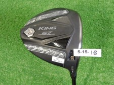 Cobra speedzone xtreme for sale  Woodbury