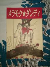 Doujinshi yaoi piece gebraucht kaufen  Berlin