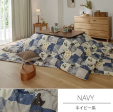 Kotatsu 70cm futon for sale  Shipping to United Kingdom